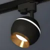 Трековый однофазный светильник с подсветкой Ambrella Light Track System XT1102005 (A2521, C1102, N7034) XT1102005 - 3