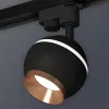 Трековый однофазный светильник с подсветкой Ambrella Light Track System XT1102006 (A2521, C1102, N7035) XT1102006 - 3