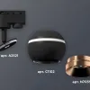 Трековый однофазный светильник с подсветкой Ambrella Light Track System XT1102006 (A2521, C1102, N7035) XT1102006 - 2