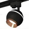 Трековый однофазный светильник с подсветкой Ambrella Light Track System XT1102006 (A2521, C1102, N7035) XT1102006 - 4