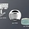 Трековый однофазный светильник с подсветкой Ambrella Light Track System XT1104004 (A2520, C1104, N7194) XT1104004 - 2