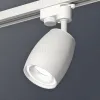 Трековый однофазный светильник Ambrella Light Track System XT1122001 (A2520, C1122, N7110) XT1122001 - 3