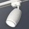 Трековый однофазный светильник Ambrella Light Track System XT1122002 (A2520, C1122, N7120) XT1122002 - 3