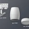 Трековый однофазный светильник Ambrella Light Track System XT1122002 (A2520, C1122, N7120) XT1122002 - 2