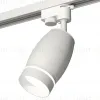 Трековый однофазный светильник Ambrella Light Track System XT1122003 (A2520, C1122, N7141) XT1122003 - 1