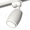 Трековый однофазный светильник Ambrella Light Track System XT1122002 (A2520, C1122, N7120) XT1122002 - 4