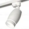 Трековый однофазный светильник Ambrella Light Track System XT1122003 (A2520, C1122, N7141) XT1122003 - 4
