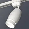 Трековый однофазный светильник Ambrella Light Track System XT1122003 (A2520, C1122, N7141) XT1122003 - 3