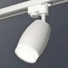 Трековый однофазный светильник Ambrella Light Track System XT1122004 (A2520, C1122, N7160) XT1122004 - 3