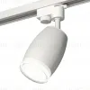 Трековый однофазный светильник Ambrella Light Track System XT1122004 (A2520, C1122, N7160) XT1122004 - 4