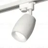 Трековый однофазный светильник Ambrella Light Track System XT1122005 (A2520, C1122, N7165) XT1122005 - 1