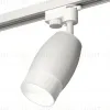Трековый однофазный светильник Ambrella Light Track System XT1122006 (A2520, C1122, N7170) XT1122006 - 1