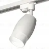 Трековый однофазный светильник Ambrella Light Track System XT1122006 (A2520, C1122, N7170) XT1122006 - 4