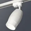 Трековый однофазный светильник Ambrella Light Track System XT1122006 (A2520, C1122, N7170) XT1122006 - 3