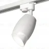 Трековый однофазный светильник Ambrella Light Track System XT1122007 (A2520, C1122, N7175) XT1122007 - 4