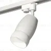 Трековый однофазный светильник Ambrella Light Track System XT1122008 (A2520, C1122, N7177) XT1122008 - 1