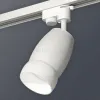 Трековый однофазный светильник Ambrella Light Track System XT1122008 (A2520, C1122, N7177) XT1122008 - 3