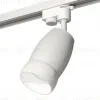 Трековый однофазный светильник Ambrella Light Track System XT1122008 (A2520, C1122, N7177) XT1122008 - 4