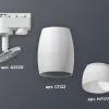 Трековый однофазный светильник Ambrella Light Track System XT1122008 (A2520, C1122, N7177) XT1122008 - 2