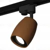 Трековый однофазный светильник Ambrella Light Track System XT1124002 (A2521, C1124, N7002) XT1124002 - 4