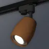 Трековый однофазный светильник Ambrella Light Track System XT1124003 (A2521, C1124, N7003) XT1124003 - 3