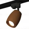 Трековый однофазный светильник Ambrella Light Track System XT1124005 (A2521, C1124, N7005) XT1124005 - 4