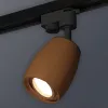Трековый однофазный светильник Ambrella Light Track System XT1124005 (A2521, C1124, N7005) XT1124005 - 3