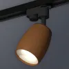 Трековый однофазный светильник Ambrella Light Track System XT1124030 (A2521, C1124, N7010) XT1124030 - 3
