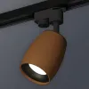 Трековый однофазный светильник Ambrella Light Track System XT1124031 (A2521, C1124, N7011) XT1124031 - 3