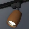 Трековый однофазный светильник Ambrella Light Track System XT1124032 (A2521, C1124, N7012) XT1124032 - 3