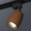 Трековый однофазный светильник Ambrella Light Track System XT1124033 (A2521, C1124, N7013) XT1124033 - 3