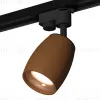 Трековый однофазный светильник Ambrella Light Track System XT1124035 (A2521, C1124, N7015) XT1124035 - 4