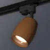Трековый однофазный светильник Ambrella Light Track System XT1124035 (A2521, C1124, N7015) XT1124035 - 3