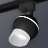 Трековый однофазный светильник с подсветкой Ambrella Light Track System XT1102073 (A2521, C1102, N7175) XT1102073 - 3