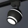 Трековый однофазный светильник с подсветкой Ambrella Light Track System XT1102075 (A2521, C1102, N7121) XT1102075 - 2