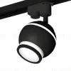 Трековый однофазный светильник с подсветкой Ambrella Light Track System XT1102075 (A2521, C1102, N7121) XT1102075 - 1