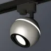 Трековый однофазный светильник с подсветкой Ambrella Light Track System XT1103001 (A2521, C1103, N7002) XT1103001 - 4