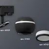 Трековый однофазный светильник с подсветкой Ambrella Light Track System XT1102075 (A2521, C1102, N7121) XT1102075 - 3