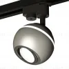 Трековый однофазный светильник с подсветкой Ambrella Light Track System XT1103002 (A2521, C1103, N7003) XT1103002 - 1
