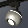 Трековый однофазный светильник с подсветкой Ambrella Light Track System XT1103002 (A2521, C1103, N7003) XT1103002 - 2