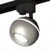 Трековый однофазный светильник с подсветкой Ambrella Light Track System XT1103020 (A2521, C1103, N7013) XT1103020 - 1