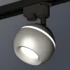 Трековый однофазный светильник с подсветкой Ambrella Light Track System XT1103020 (A2521, C1103, N7013) XT1103020 - 2