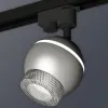 Трековый однофазный светильник с подсветкой Ambrella Light Track System XT1103040 (A2521, C1103, N7191) XT1103040 - 2