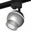 Трековый однофазный светильник с подсветкой Ambrella Light Track System XT1103040 (A2521, C1103, N7191) XT1103040 - 1
