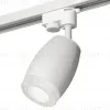 Трековый однофазный светильник Ambrella Light Track System XT1122020 (A2520, C1122, N7191) XT1122020 - 1