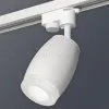Трековый однофазный светильник Ambrella Light Track System XT1122020 (A2520, C1122, N7191) XT1122020 - 2