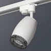 Трековый однофазный светильник Ambrella Light Track System XT1122021 (A2520, C1122, N7192) XT1122021 - 3