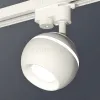 Трековый однофазный светильник с подсветкой Ambrella Light Track System XT1101001 (A2520, C1101, N7020) XT1101001 - 3