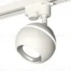 Трековый однофазный светильник с подсветкой Ambrella Light Track System XT1101002 (A2520, C1101, N7022) XT1101002 - 1