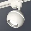 Трековый однофазный светильник с подсветкой Ambrella Light Track System XT1101002 (A2520, C1101, N7022) XT1101002 - 3